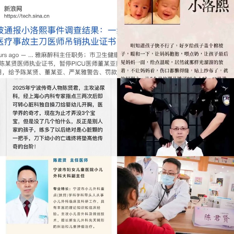 投稿