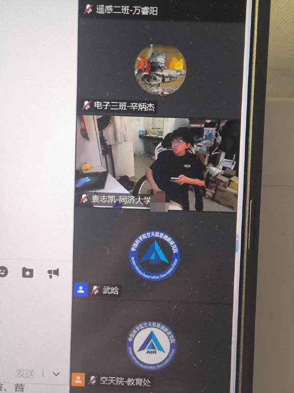 粉紅基本盤be like