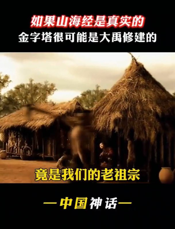 伪史义和团被铁拳了，开始意淫是洋人的祖宗了
