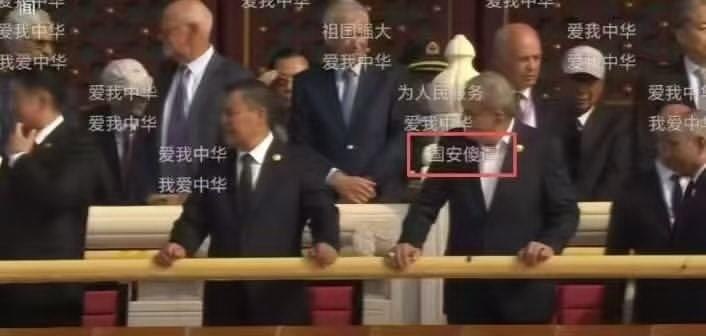 国安傻逼 独裁必亡🫡国安傻逼 独裁必亡🫡