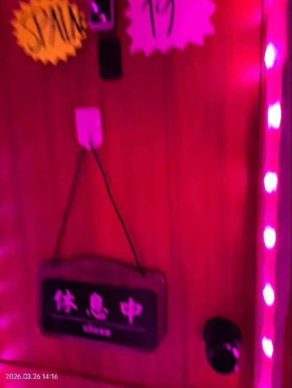 香港发利大厦卖淫集团被捣毁现场🍉含未成年所有人员正在扣留调查！拘捕128人，来自东南亚及内地，含未成年及跨性别人士...香港发利大厦卖淫集团被捣毁现场🍉含未成年所有人员正在扣留调查！拘捕128人，来自东南亚及内地，含未成年及跨性别人士...