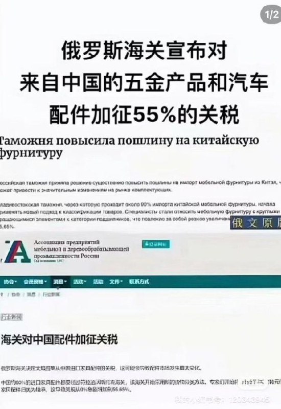 简简单单从乖儿子那里收一点养老金😁