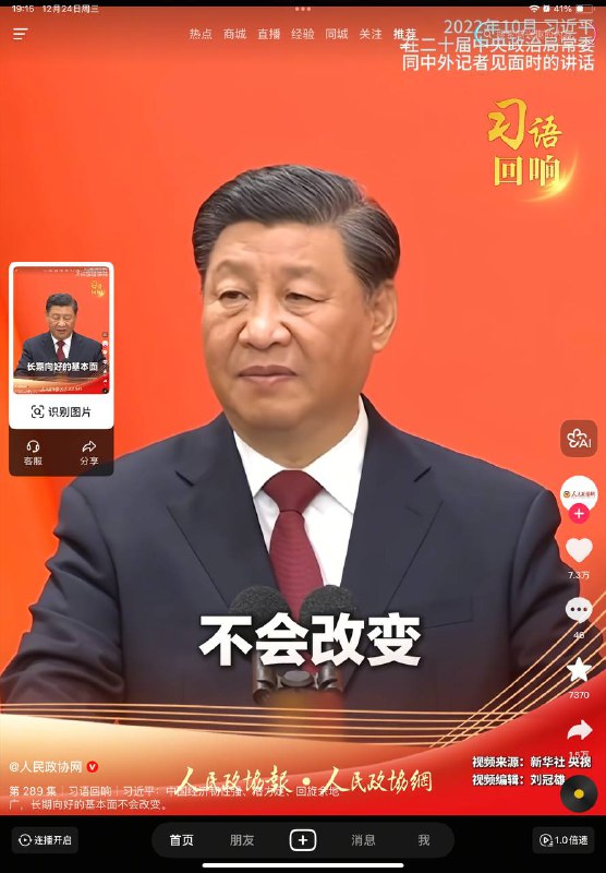 我儿子又在放屁我儿子又在放屁