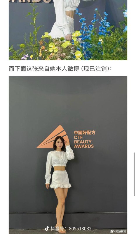 投稿