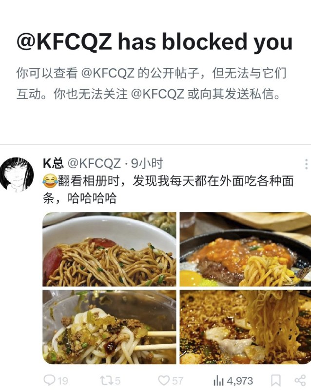 获得成就