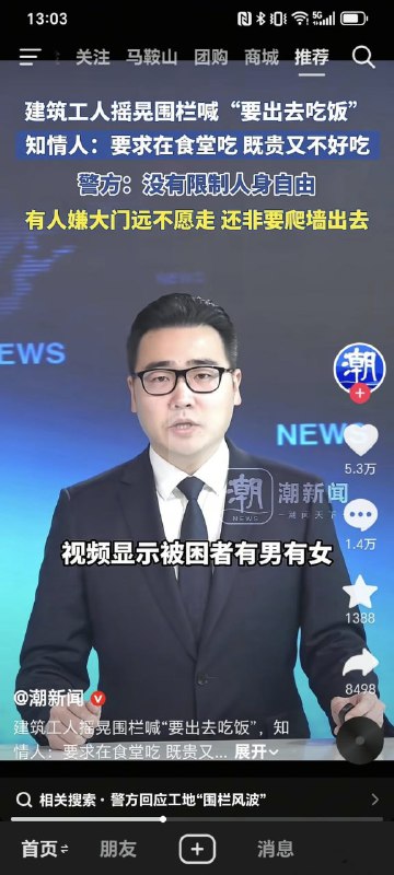 ✍️✍️