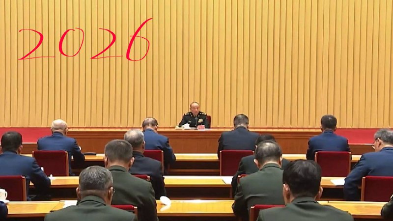 习主席，谁是内奸习主席，谁是内奸
