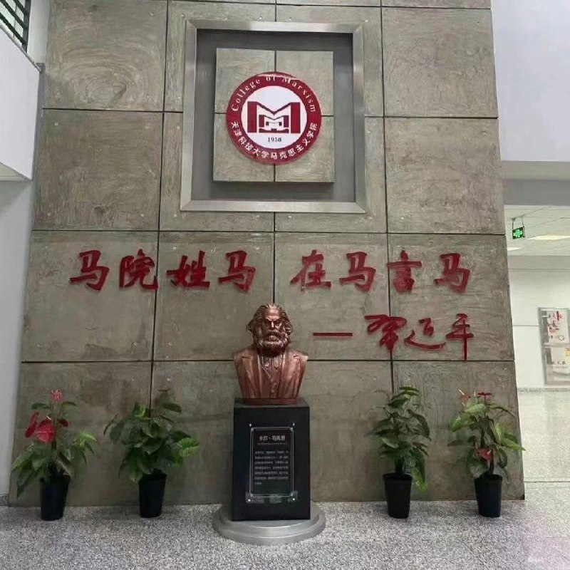 中国姓习，习在演戏