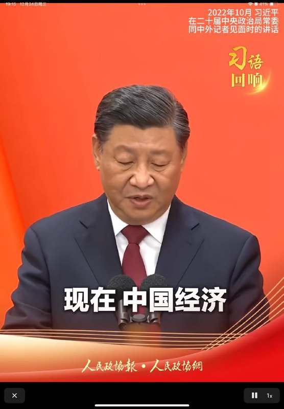 我儿子又在放屁我儿子又在放屁