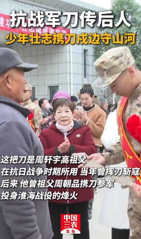 大炼钢铁的时候有刀不交是吧，现行反革命