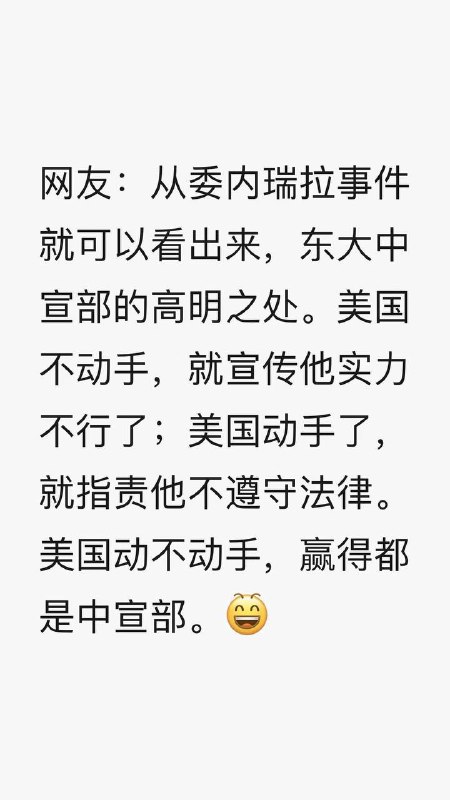 赢两次的秘笈
