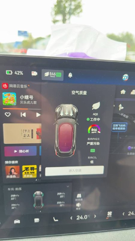 5死？官方通报无人死亡！江苏无锡江阴澄星磷化工股份有限公司化工厂事故爆炸着火5死？官方通报无人死亡！江苏无锡江阴澄星磷化工股份有限公司化工厂事故爆炸着火