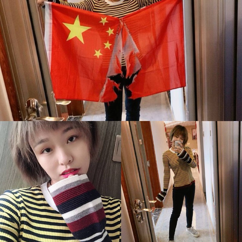 长沙解放西吃鸡女-唐某某官方身份/黑料往事曝光短发女教师 长发变伪娘一己之力让无数女权破防精液卸妆 下颚痣被认出当街嘲笑国男小手撕脚踩中国旗长沙火锅店前吃鸡吧深圳教室内误人子弟长沙解放西吃鸡女-唐某某官方身份/黑料往事曝光短发女教师 长发变伪娘一己之力让无数女权破防精液卸妆 下颚痣被认出当街嘲笑国男小手撕脚踩中国旗长沙火锅店前吃鸡吧深圳教室内误人子弟