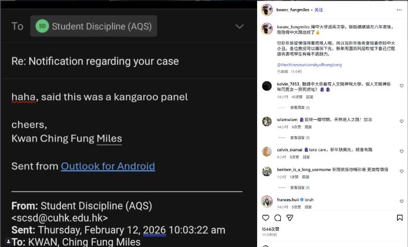 关靖丰被学校开除关靖丰被学校开除