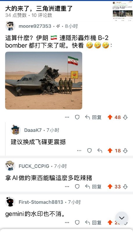 这年头，AI比AV还带劲这年头，AI比AV还带劲