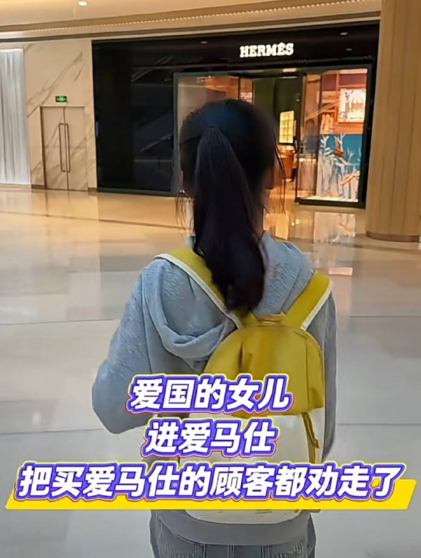 拿孩子做吃爱国流量的人，最早一个叫易牙