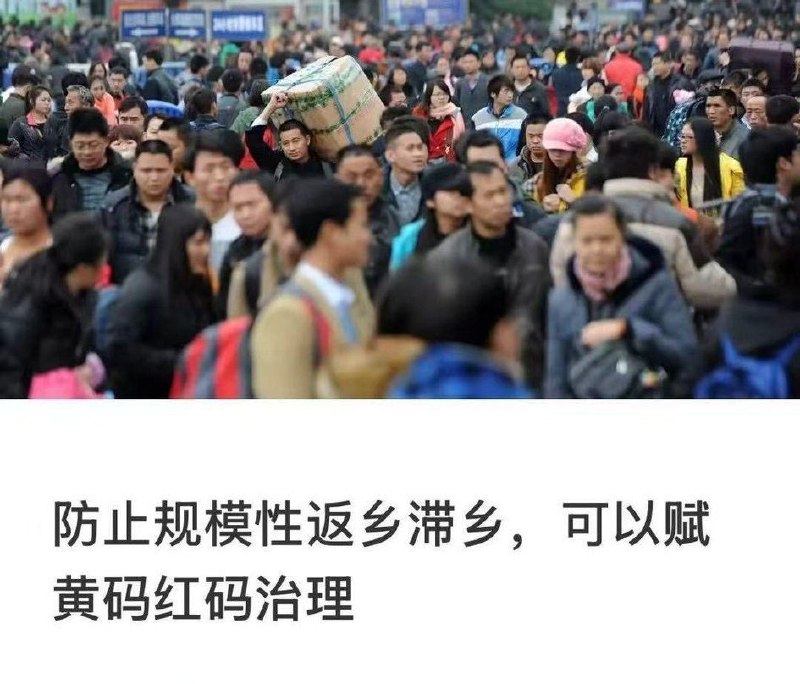 中国将发生大规模流民骚乱，王朝更迭的戏码将再次上演