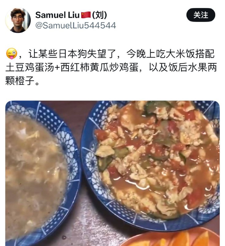 监狱里住久了不记得人饭啥样了