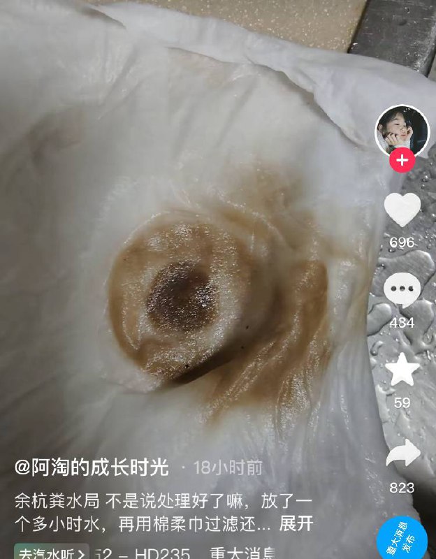 一突开啊一突开啊