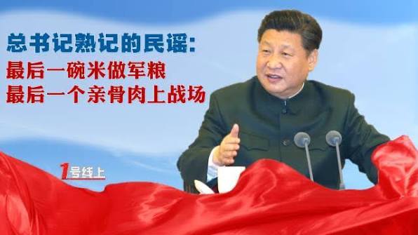 这00后的榜样，到底感动了谁呢？#韭菜这00后的榜样，到底感动了谁呢？#韭菜