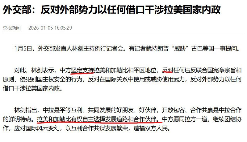 态度悄然变化态度悄然变化
