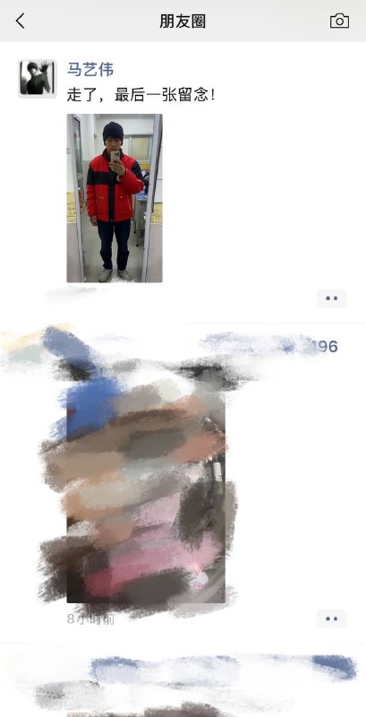 投稿