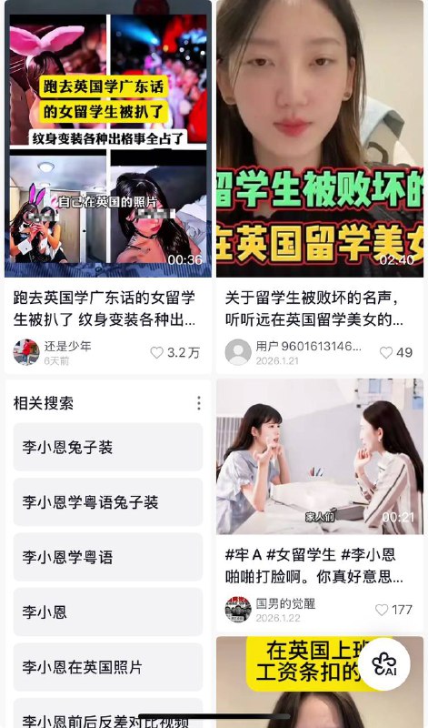 投稿