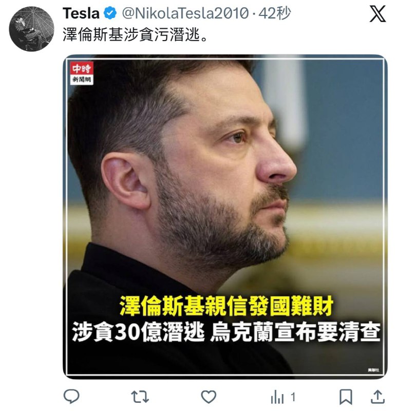 查询网评员精神状态查询网评员精神状态