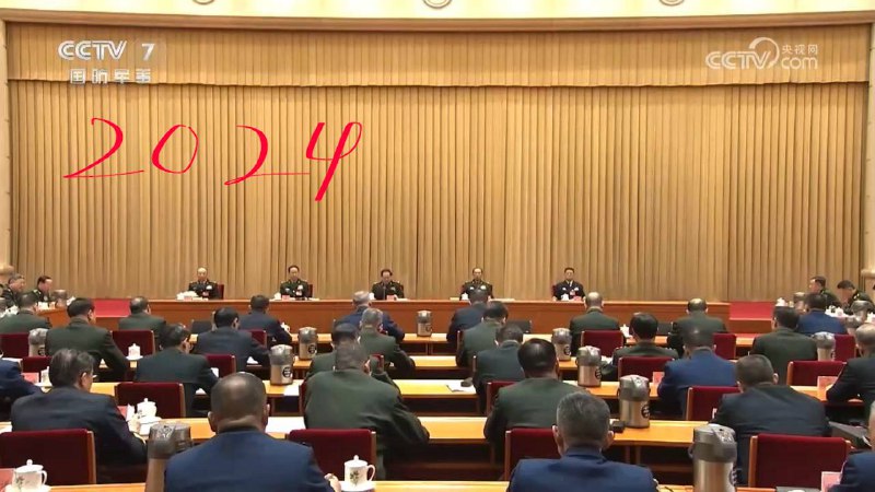 习主席，谁是内奸习主席，谁是内奸