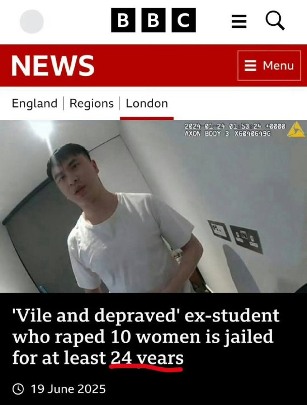 #中国女留学生虚假指控强奸获刑6年#划重点