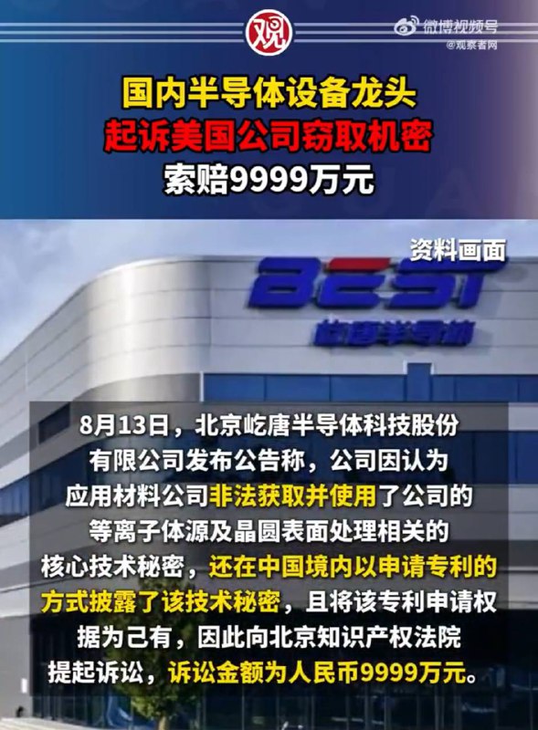 经济不行了就靠炒作，也是活该被折腾讲好中国故事