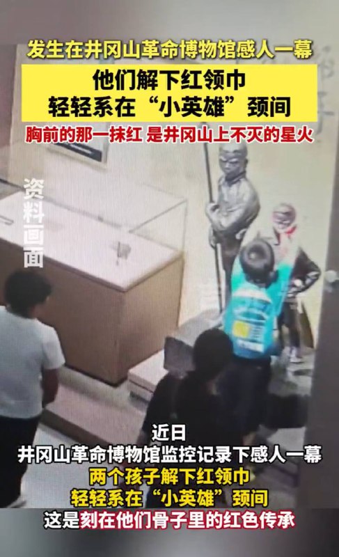世代为奴的传承