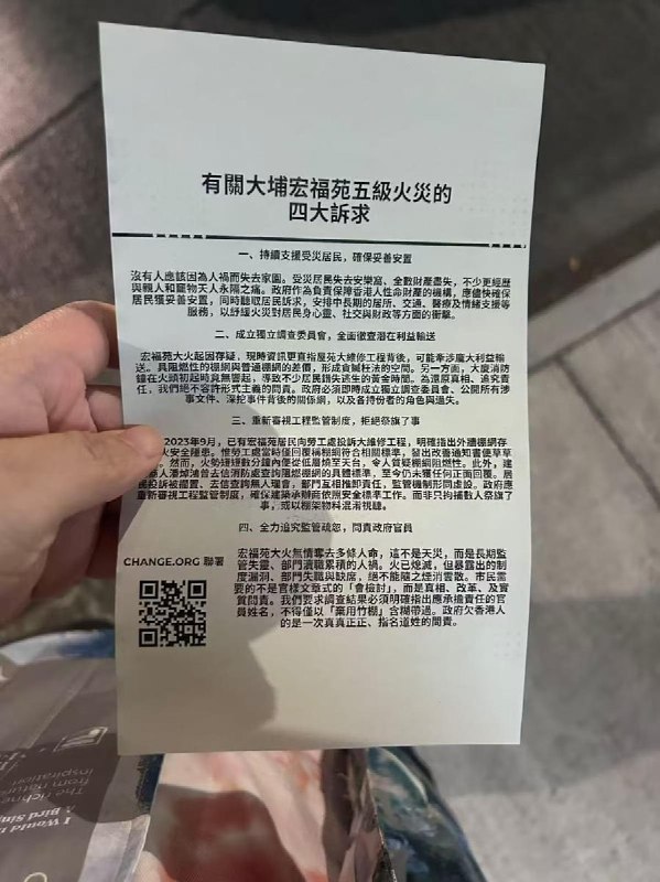 关靖丰被学校开除关靖丰被学校开除