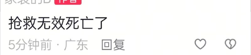 11.13 广州 增城-万达广场交通路口 开车一定要遵守交通规则，不然害人害己11.13 广州 增城-万达广场交通路口 开车一定要遵守交通规则，不然害人害己