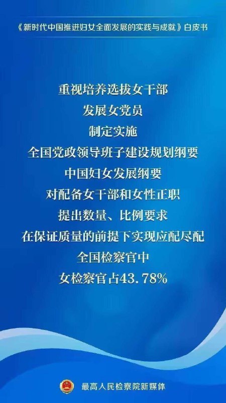 肉便器不够用了
