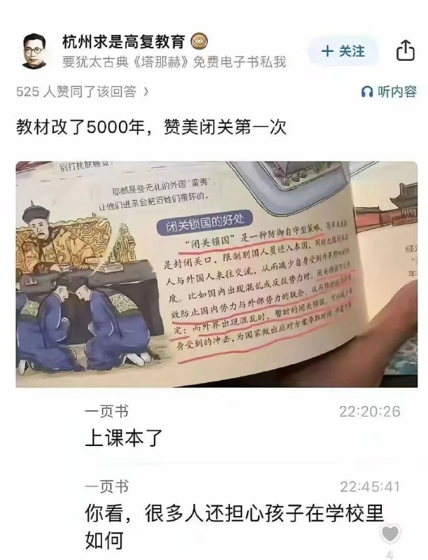 经典模式要回归了吗😁
