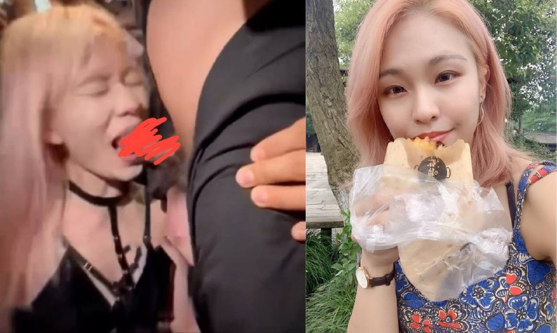 长沙解放西吃鸡女-唐某某官方身份/黑料往事曝光短发女教师 长发变伪娘一己之力让无数女权破防精液卸妆 下颚痣被认出当街嘲笑国男小手撕脚踩中国旗长沙火锅店前吃鸡吧深圳教室内误人子弟长沙解放西吃鸡女-唐某某官方身份/黑料往事曝光短发女教师 长发变伪娘一己之力让无数女权破防精液卸妆 下颚痣被认出当街嘲笑国男小手撕脚踩中国旗长沙火锅店前吃鸡吧深圳教室内误人子弟