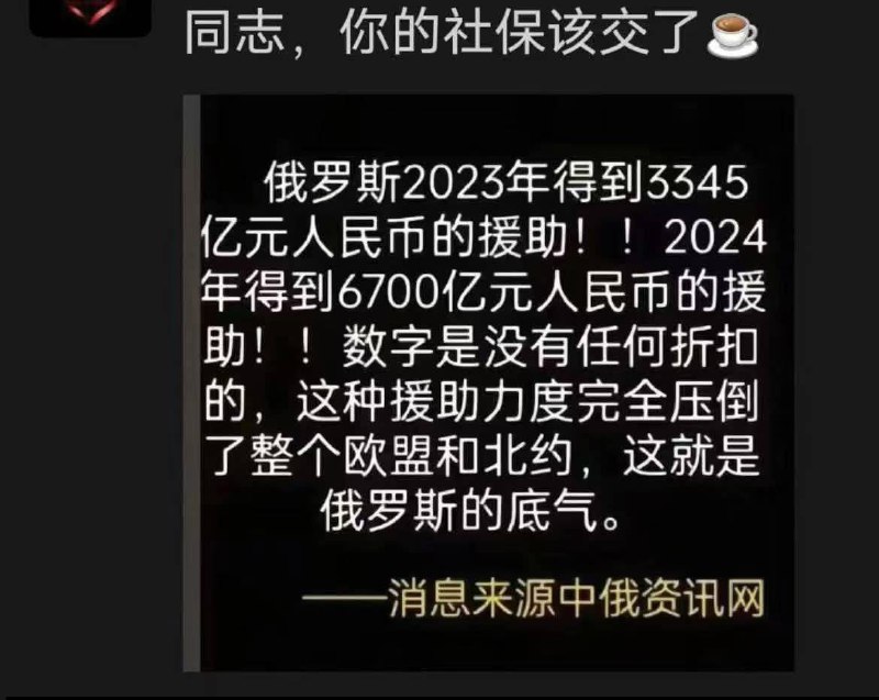 幽默哥调侃鹅宝宝太阳下山了，包债主抑郁了，宝宝们该交社保了😅幽默哥调侃鹅宝宝太阳下山了，包债主抑郁了，宝宝们该交社保了😅