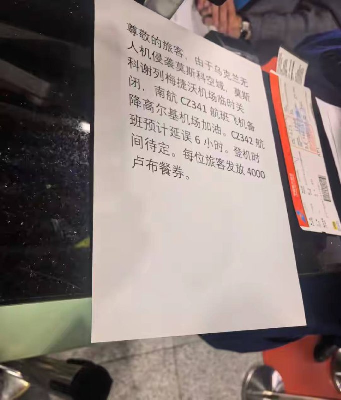 多去😅多去😅