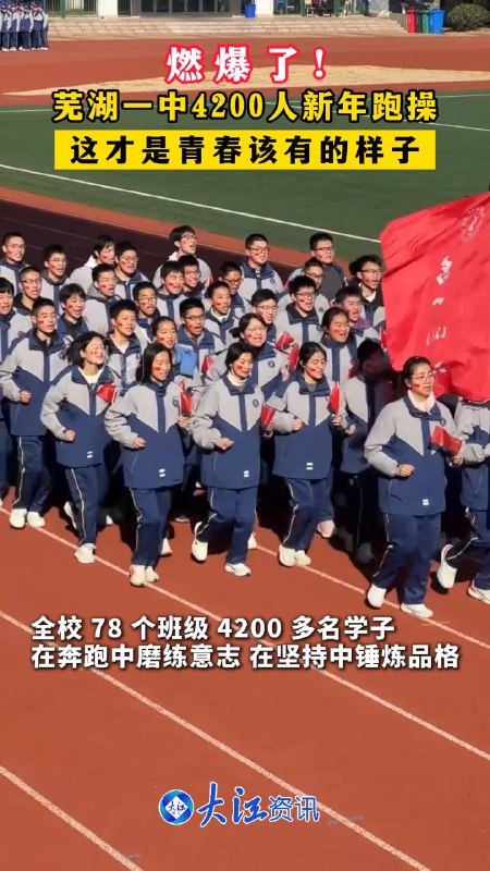 这才是耗材该有的样子，千篇一律，歌颂苦难，形式主义，令人作呕