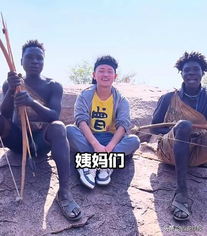 中国 博主 非洲 拒做 诈骗 遭 同胞 虐打  手脚尽断跳车逃命近日，贵州织金县27岁自媒体博主