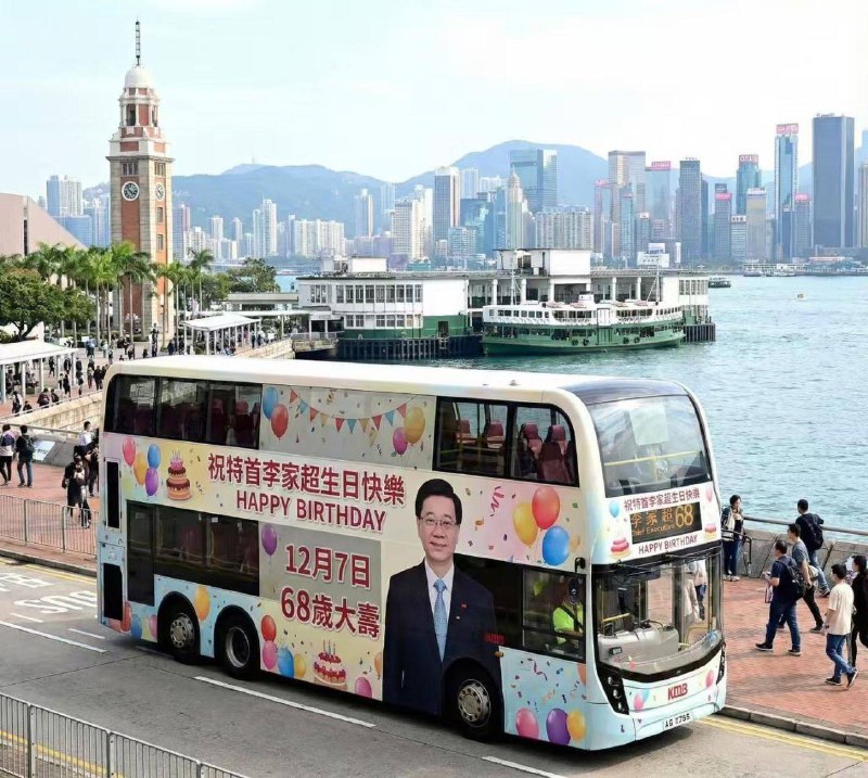 习下李上😆
