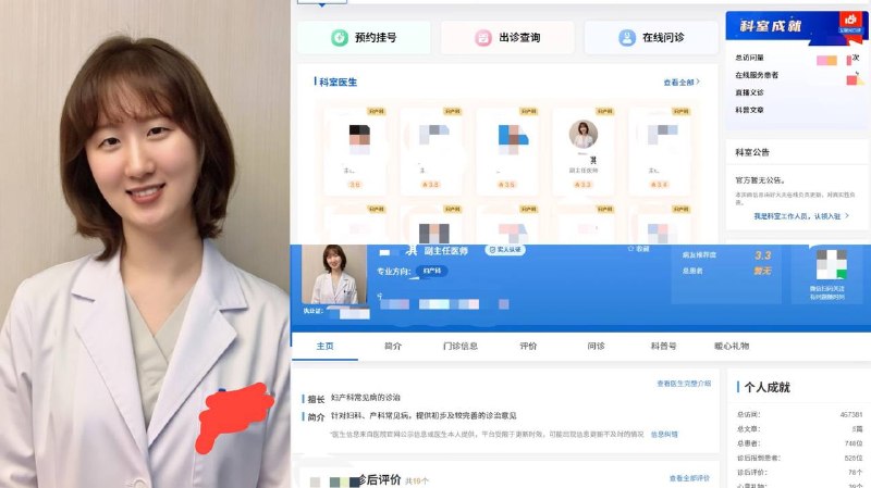 投稿