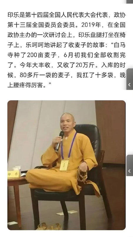 cos包总是吧cos包总是吧