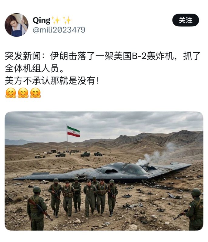 外宣在拼命地架构一个平行宇宙，冲击污染着真实世界外宣在拼命地架构一个平行宇宙，冲击污染着真实世界