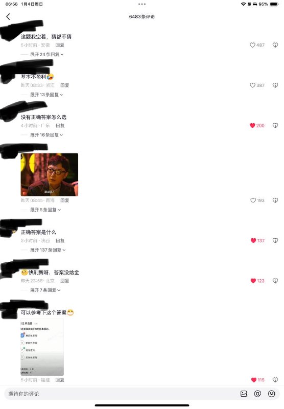 A C D BA C D B