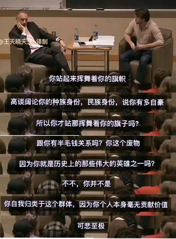 简单聊聊什么是民粹主义民粹主义只会教你 去恨你没见过的人为自己没有参与过的战争而自豪简单聊聊什么是民粹主义民粹主义只会教你 去恨你没见过的人为自己没有参与过的战争而自豪
