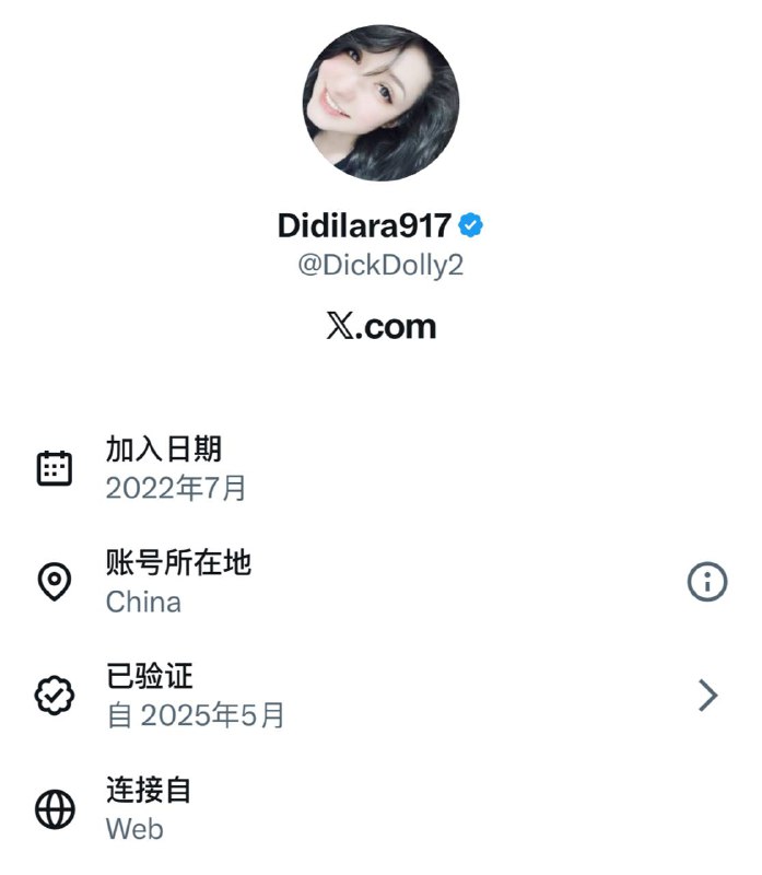 关于自首的问题可以直接问China直连网警，不要问大使馆啦