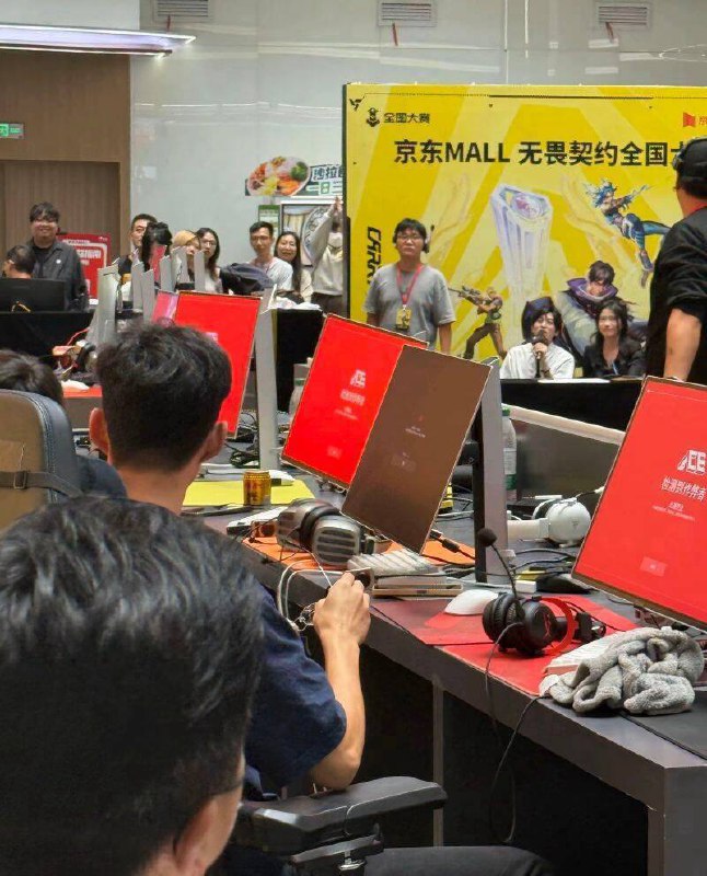 中国智慧 由京东举办的无畏契约（瓦罗兰特）线下赛，有选手现场开挂被检测