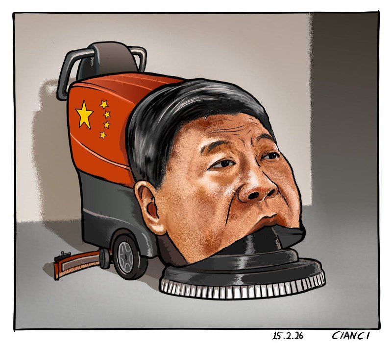 《王牌洗地機》